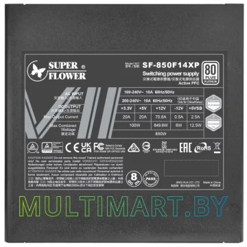 Блок питания Super Flower Leadex VII Platinum PRO 850W (SF-850F14XP) картинка 6